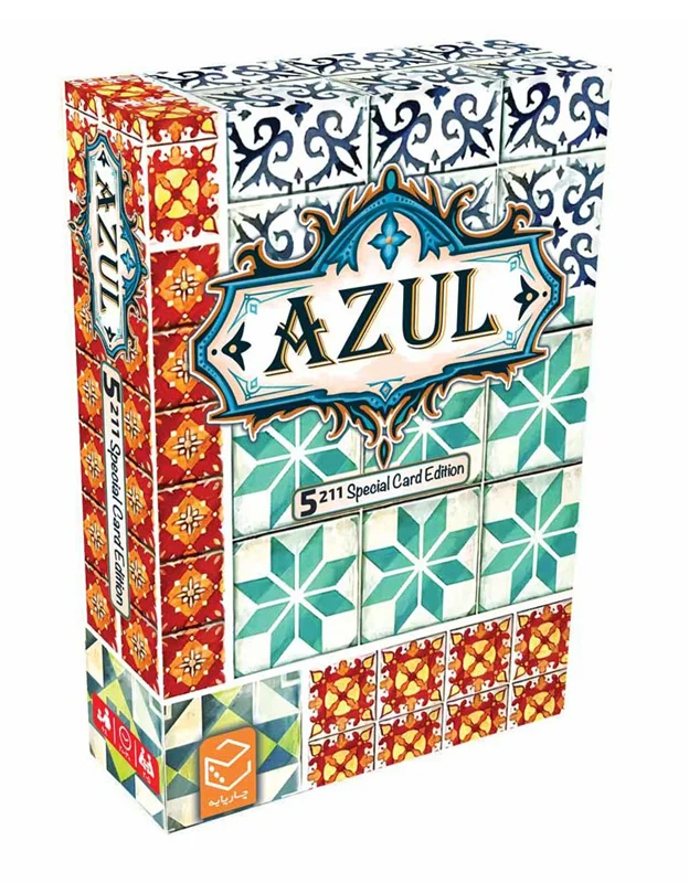 بازی فکری آزول کارتی 5211 Azul – نمای سهبعدی جعبه