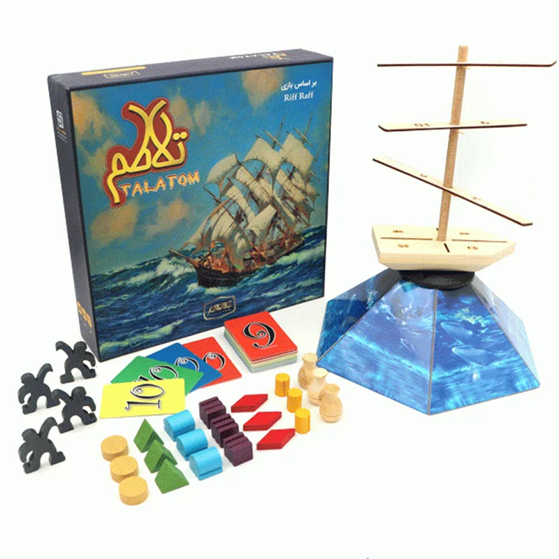 خرید بازی فکری تلاطم Boardgame Riff Raff