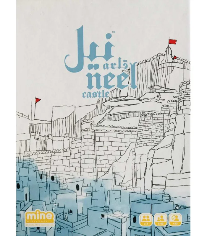 روی جعبه بازی فکری قلعه نیل, بردگیم NEEL CASTLE