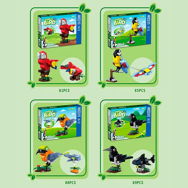 تصویر لگو 4 پرنده دوم  لگو ست 8 تایی پرنده