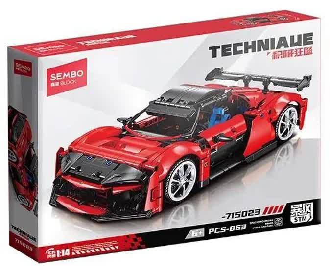 لگو ماشین فراری سوپر اسپرت Technic Red Super Car 715023