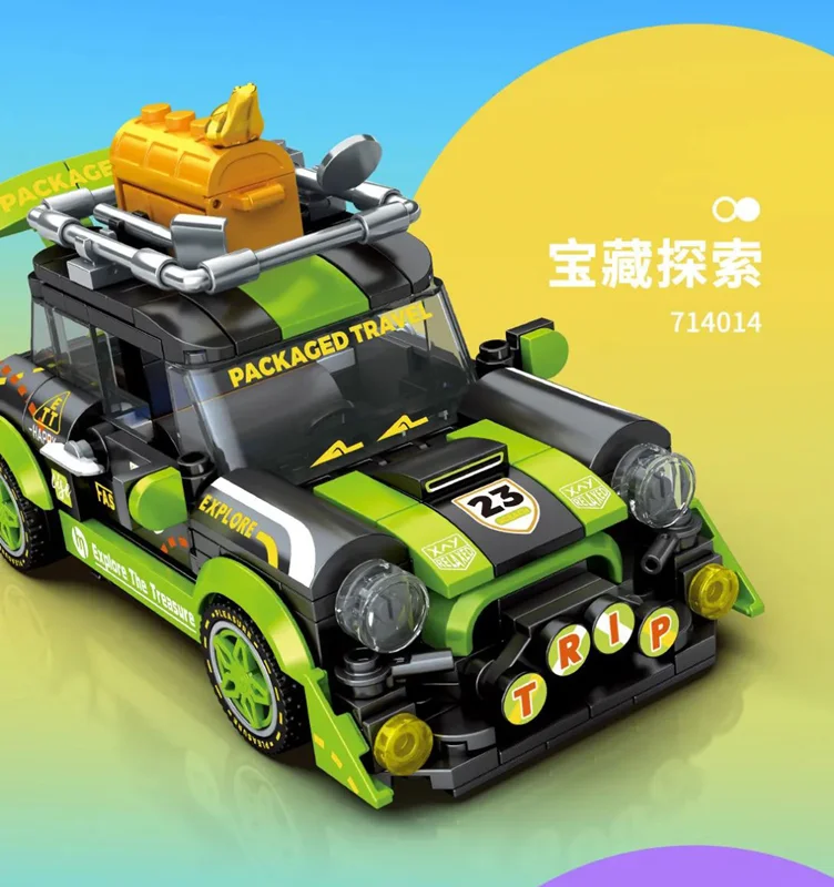 خرید لگو سمبو بلاک سری جهانی فیموس کار BK.8 «ترژر هانتر» Sembo Blocks Famous car world series BK.8 The Treasure Hunter 714014