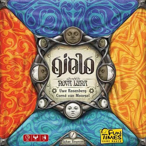 بازی فکری ماه نو