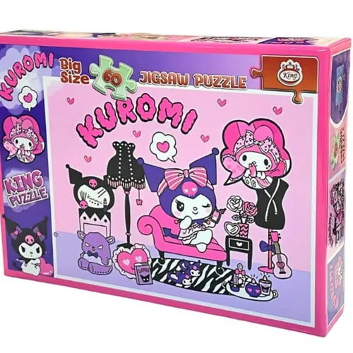 پازل کینگ 60 تکه کرومی Kuromi