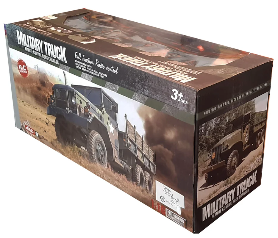 خرید ماشین کنترلی «کامیون نظامی»  Remote Control Military Truck HT028