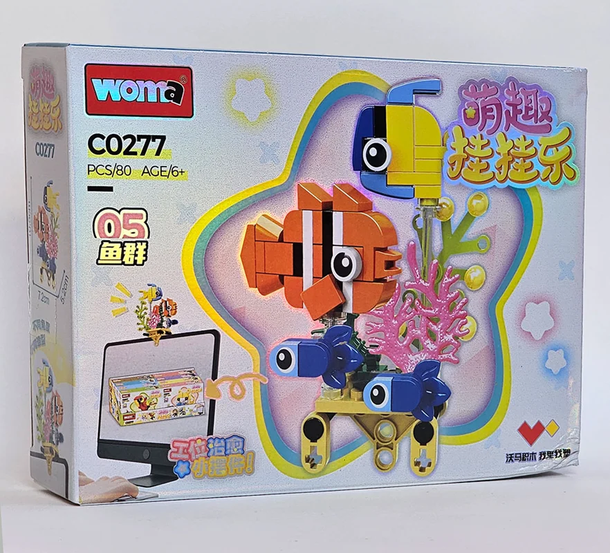 ماهیها و پایه گیاه دریایی لگو Woma C0277-05