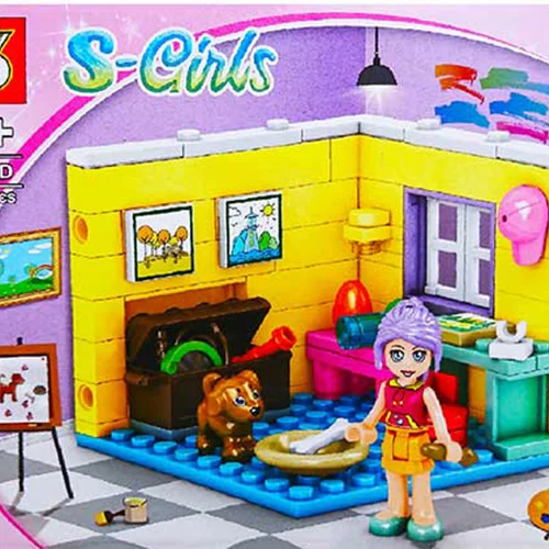 لگو «خانه همراه با 1 مینی فیگور» 5405d