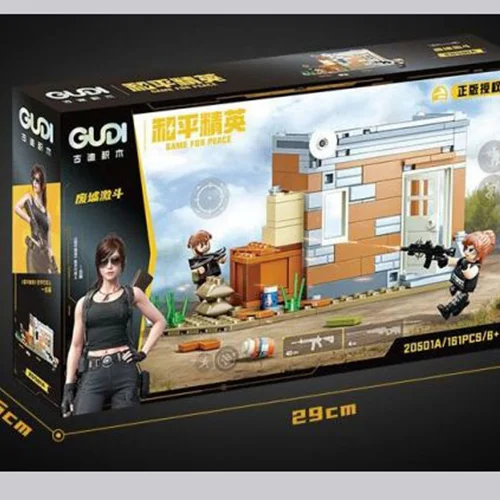 لگو بازی پابجی مبارزه در خرابه ها Gudi Pubg 20501A