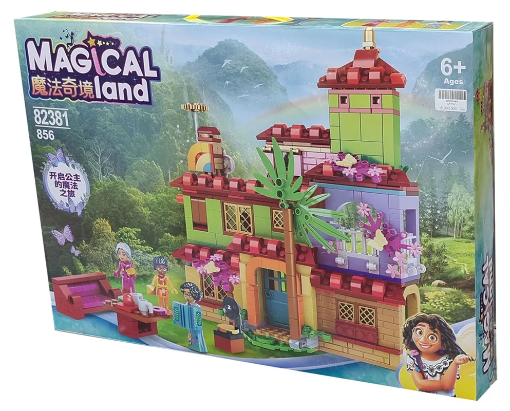 خرید لگو ساختنی دخترانه «خانه جادویی خانواده مادریگال از انیمیشن افسون، میرابل» لگو  Lego Magical Land 82381