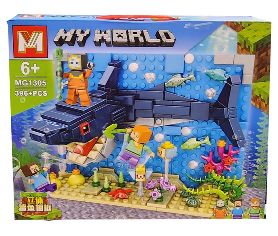لگو ماینکرافت استند ماهی My World MG 1305 نمای سه بعدی جعبه