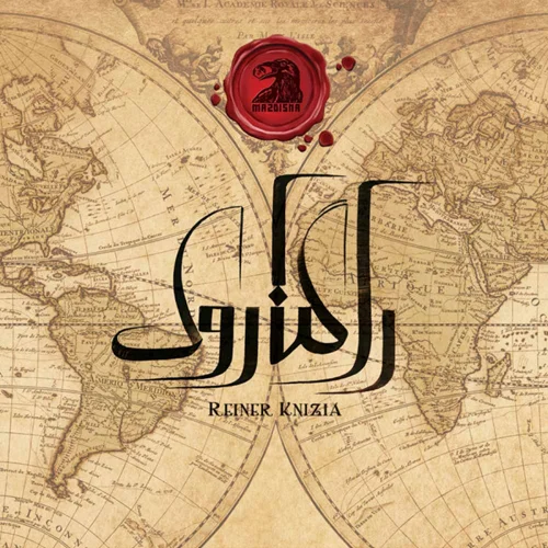 بازی فکری راگناروک