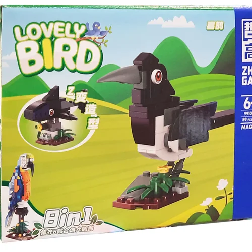 لگو پرنده زیبا زاغی Bird Magpie