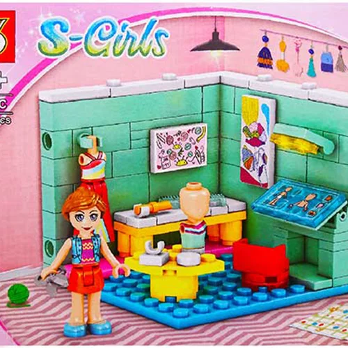 لگو «خانه همراه با 1 مینی فیگور» 5405c