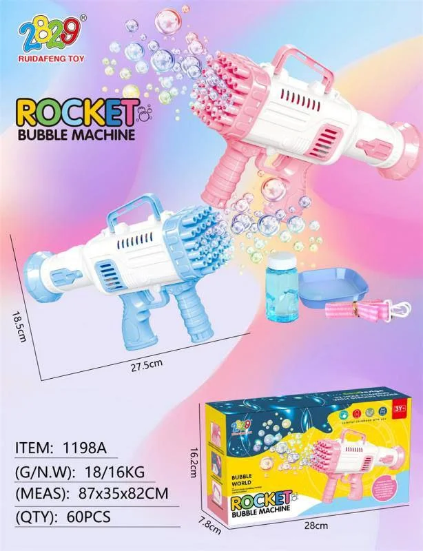 اسباب بازی تفنگ حباب ساز مدل Rocket Bubble Machine 1198A - نمای جانبی از بدنه دستگاه