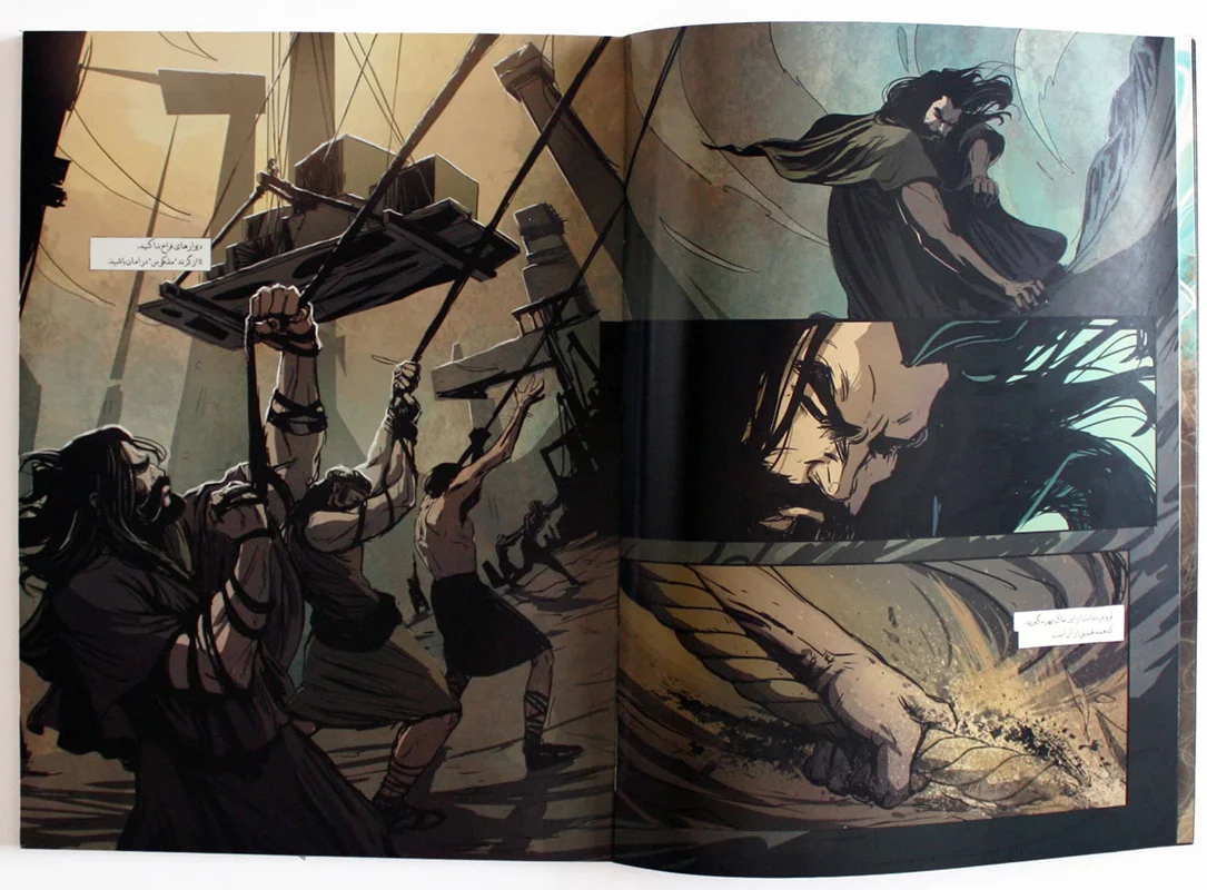 خرید کتاب مصور، کتاب کمیک، رمان مصور آخرین داستان «طلوع جمشید جلد 1 و 2 چرخه اول» Illustrated Novel of the Last Story Rise Of Jamshid Volume 1 and 2