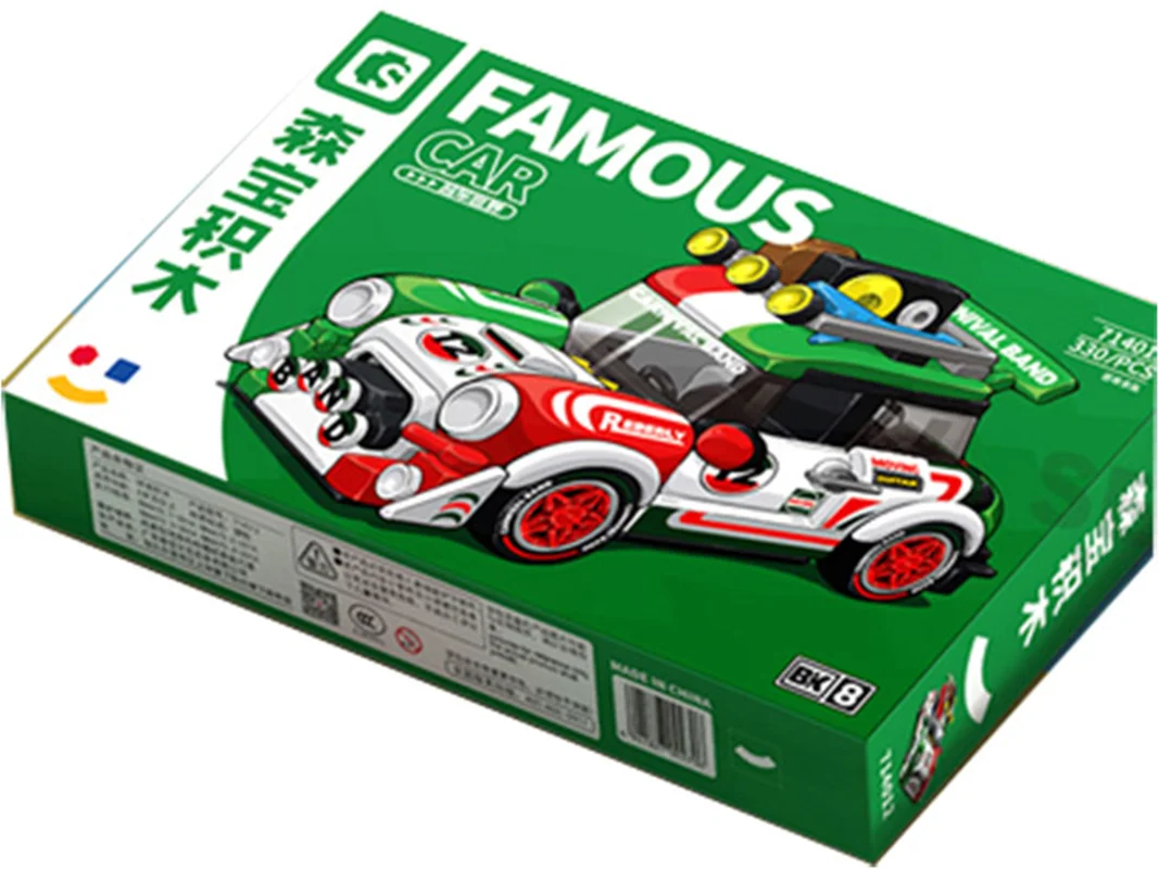 خرید لگو سمبو بلاک سری جهانی فیموس کار BK.8 «کارنیوال باند» Sembo Blocks Famous car world series BK.8 The Carnival Band 714012