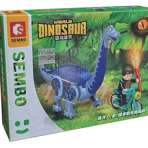 لگو «دایناسور برونتوزاروس» 205072