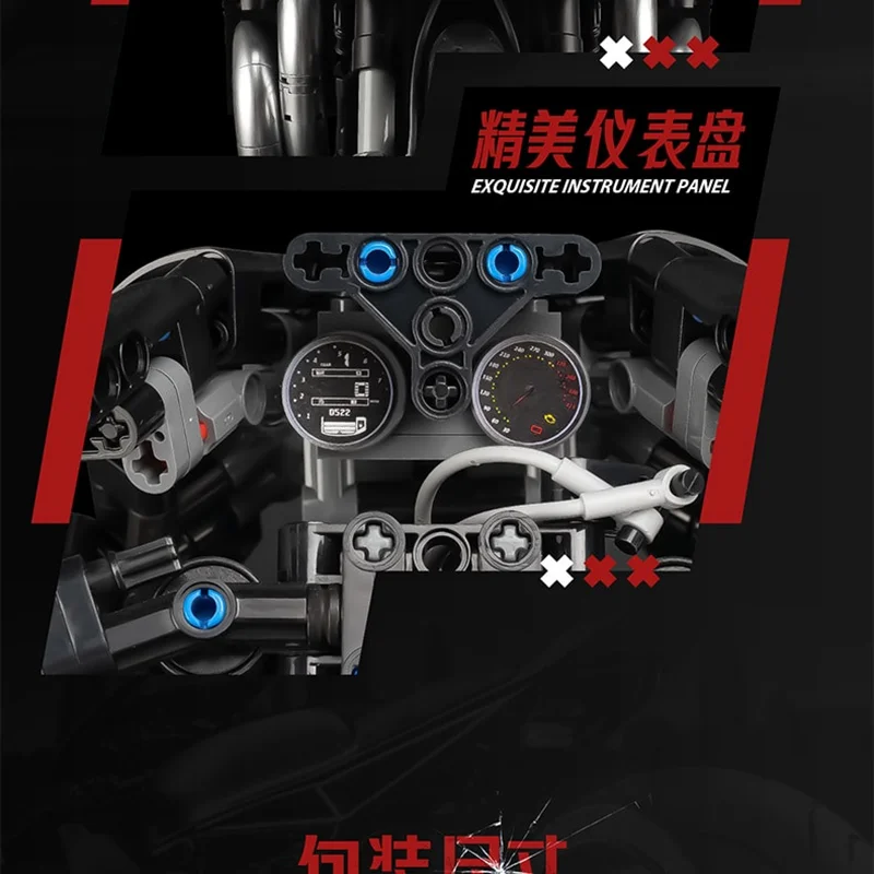 نمای نزدیک از کیلومترشمار لگو موتور بتمن رمبوم