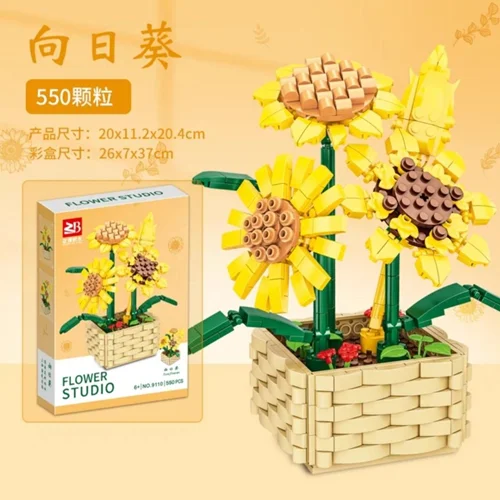 لگو گلدان گل آفتابگردان فلوور استودیو  Flower Studio Sunflower 9110A