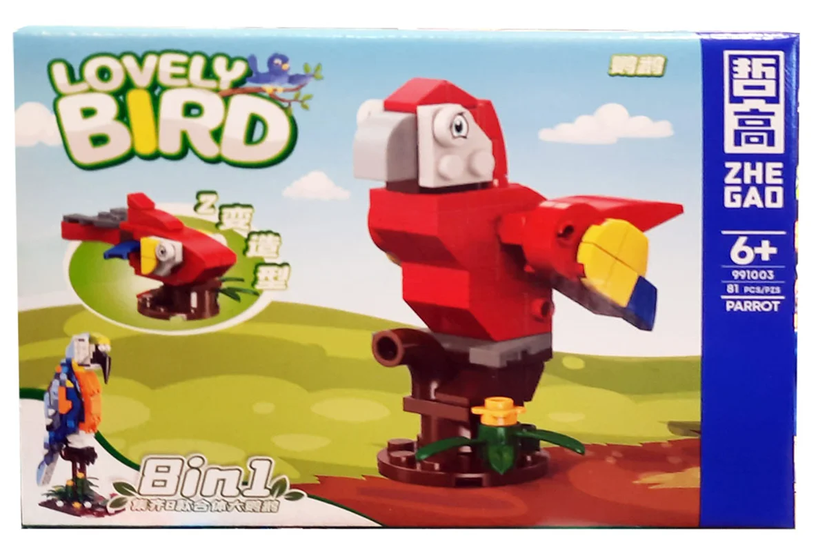 نمای سهبعدی جعبه لگو پرنده زیبا طوطی Zhegao مدل 991003