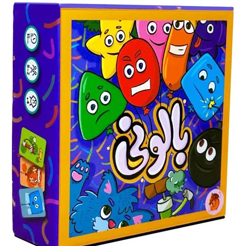 بازی فکری بالونی