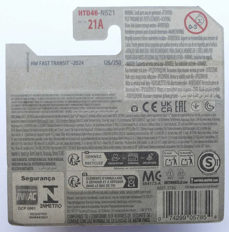 پشت کارت بستهبندی ماشین فلزی هات ویلز مدل ترابل دکر Hot Wheels Trouble Decker HW