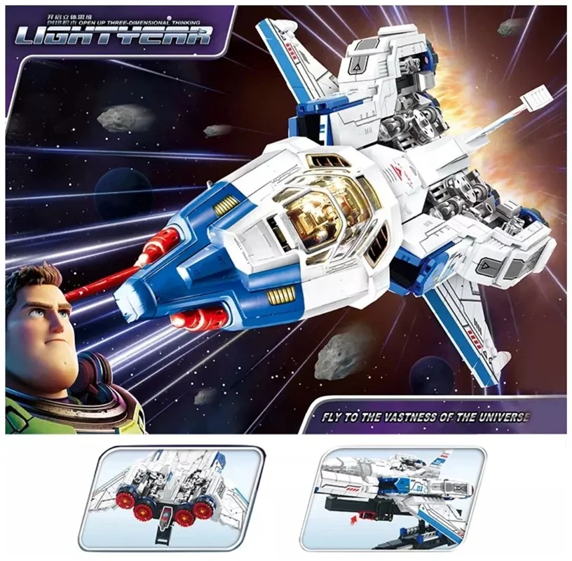 خرید لگو ساختنی «سفینه فضایی بازلایتیر» building Blocks Buzz Lightyear, Spaceship lego 9101