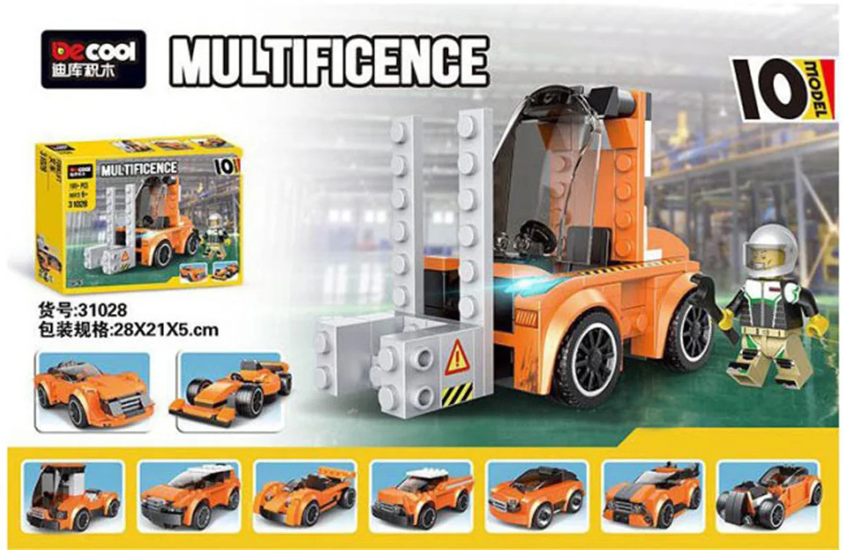 خرید لگو دکول چندگانه «لیفتراک 10 مدل» Decool Multificence Forklift Lego 31028