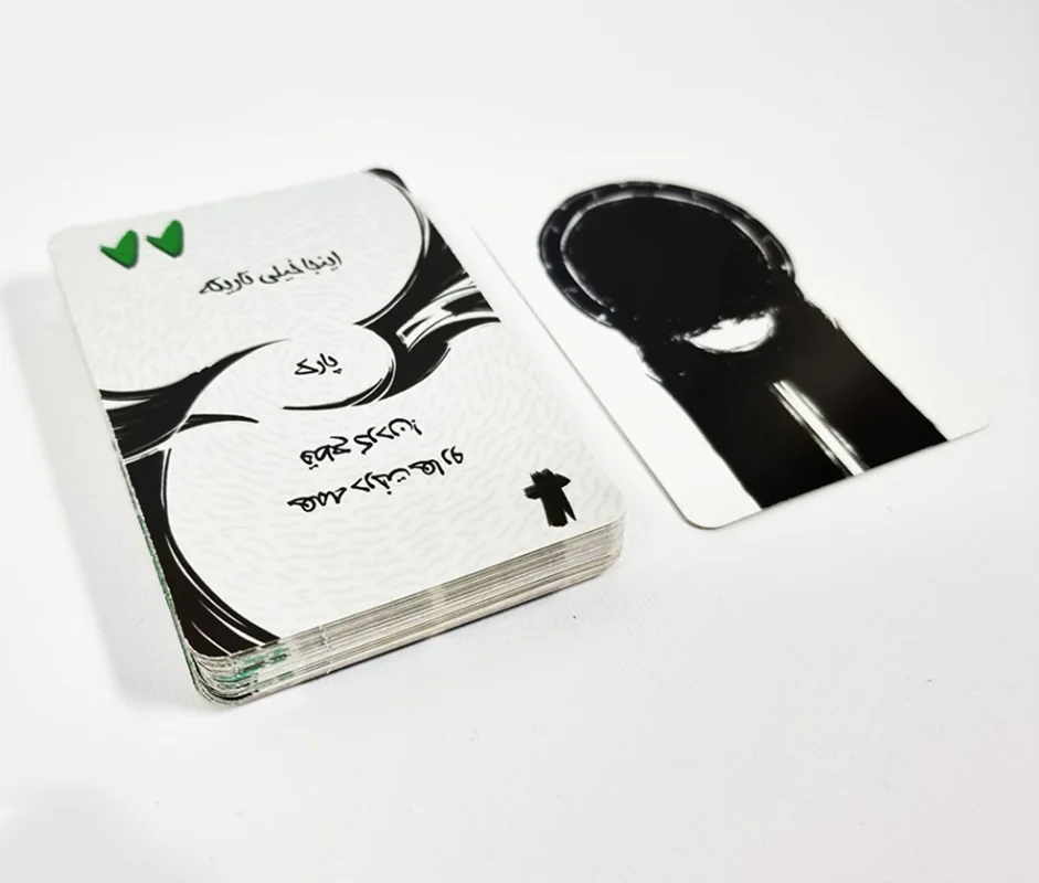 تصویر کارتهای اتفاق ساده بازی اوهام، دنیای روان های ناآرام