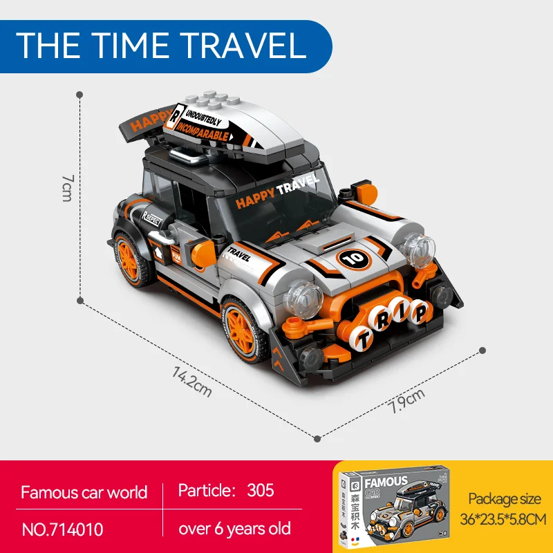 خرید لگو سمبو بلاک سری جهانی فیموس کار BK.8 «تایم تراول» Sembo Blocks Famous car world series BK.8 The Time Travel 714010
