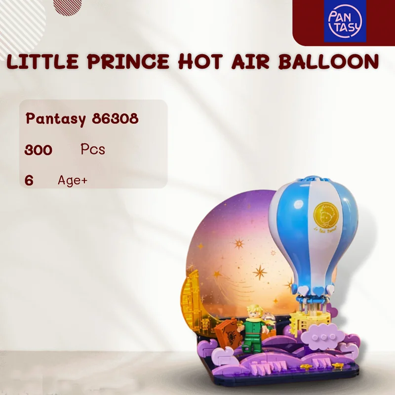 خرید لگو پانتاسی «بالن  هوای گرم آتشین - شازده کوچولو» Pantasy Blocks Le Petit Prince The Fire Hot Air Balloon PAN-86308