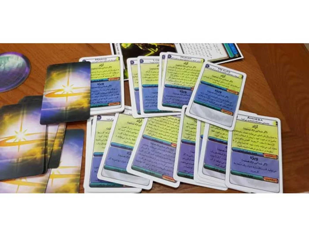 خرید بازی فکری برخورد کیهانی Cosmic Encounter Board game